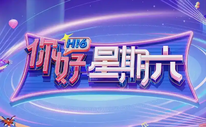 青苹果短剧 闪婚总裁 封面